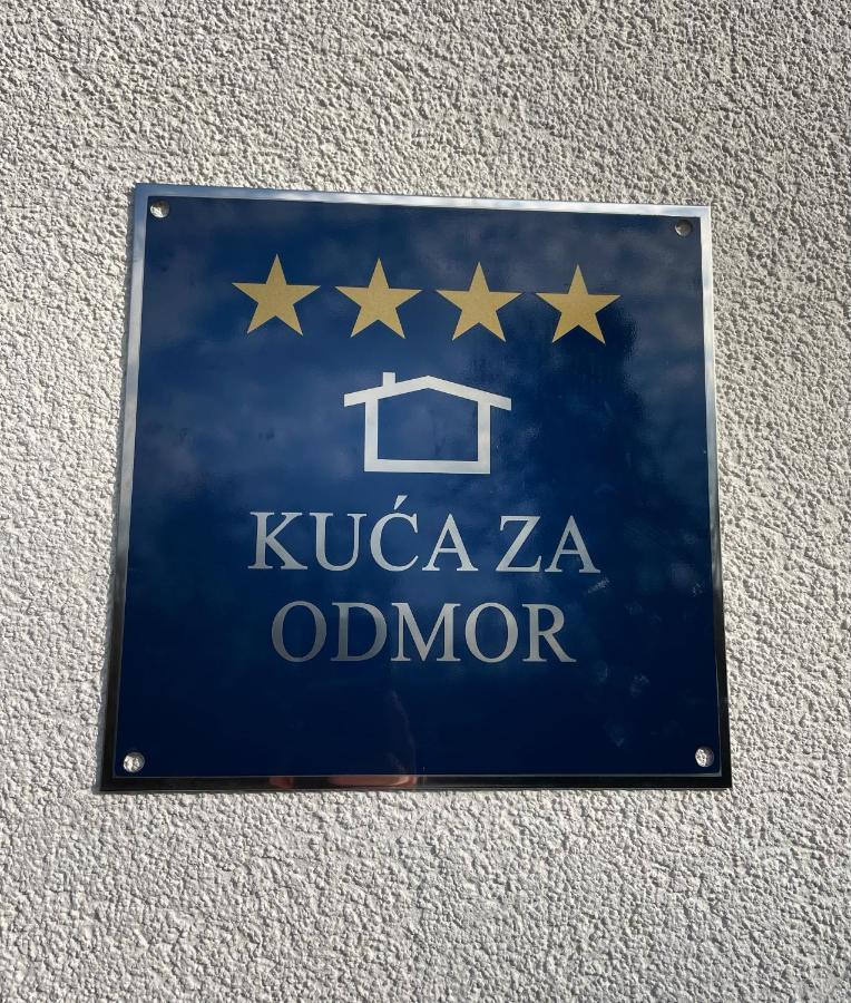 Das Klet Dugo Selo Zewnętrze zdjęcie